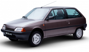 Двигатель Citroen AX в Ростове-на-Дону