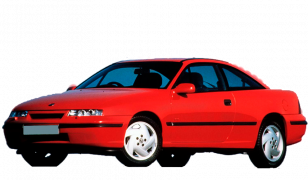 Двигатель Ford Calibra в Ростове-на-Дону